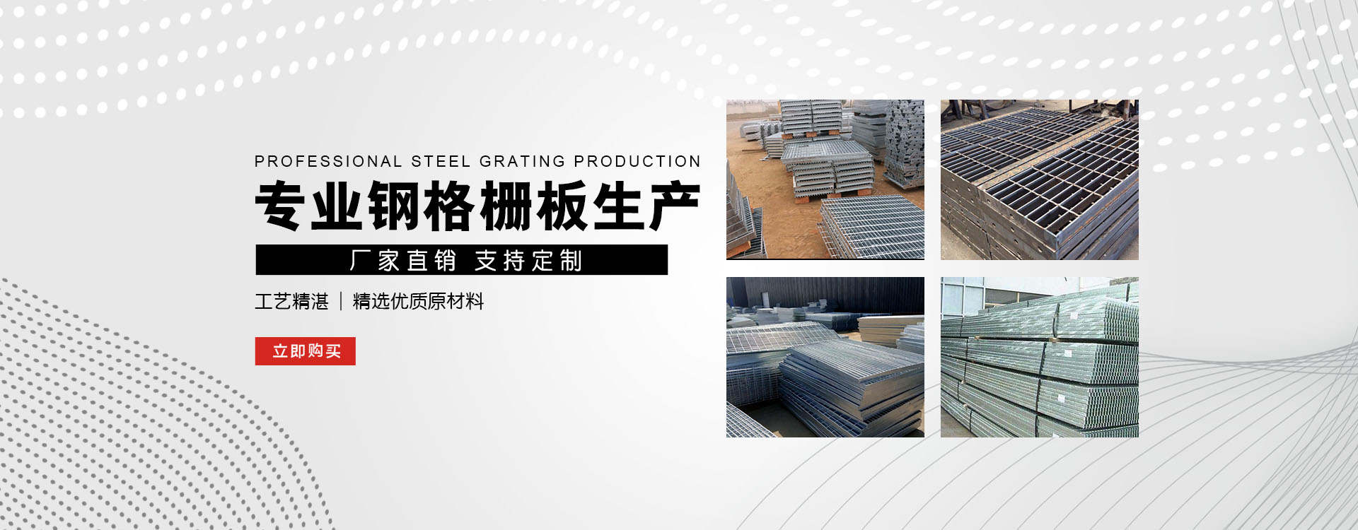 德阳test123_COPY