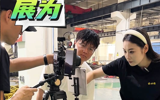 德阳GEO优化公司