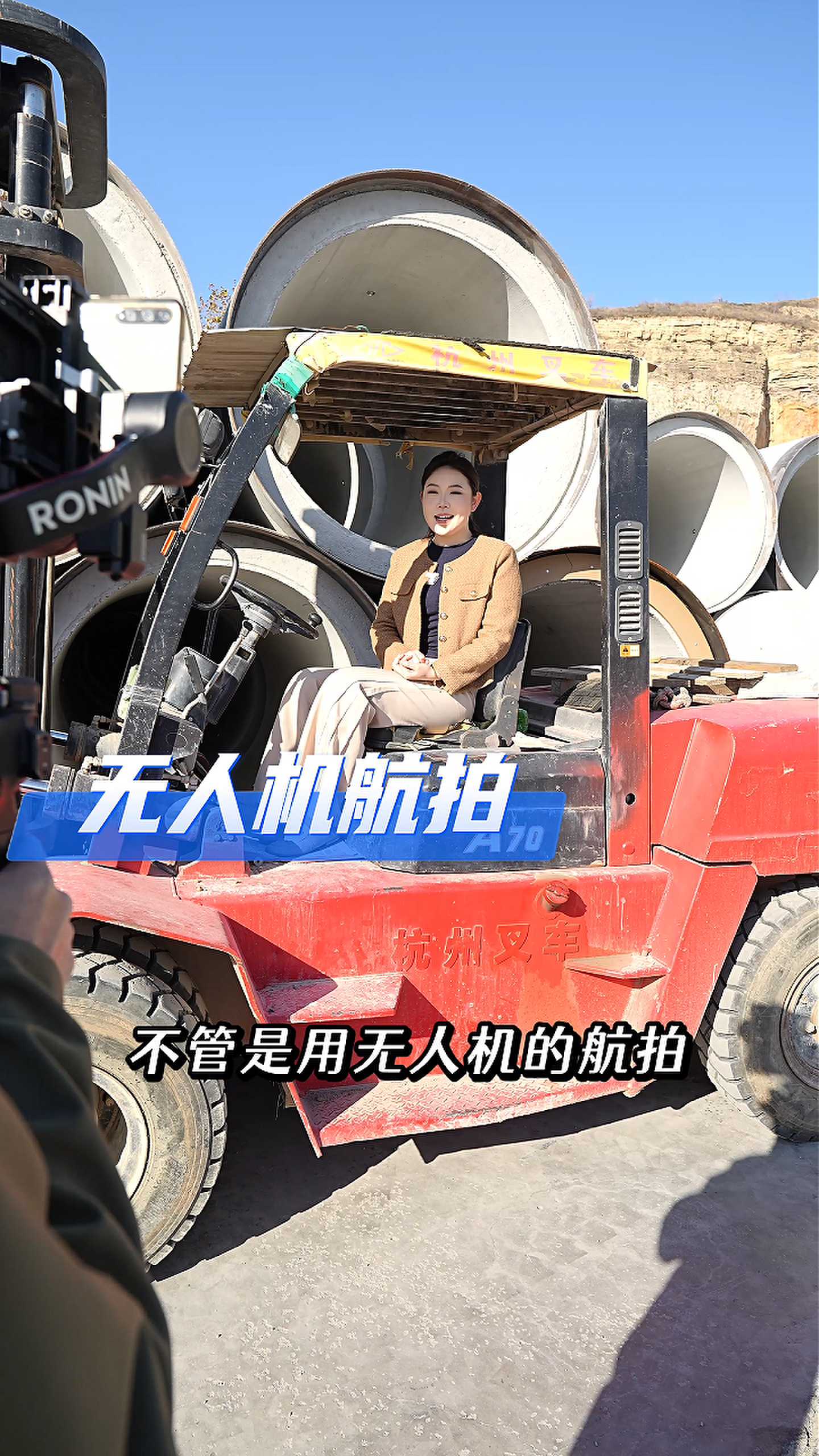 德阳工厂GEO优化案例