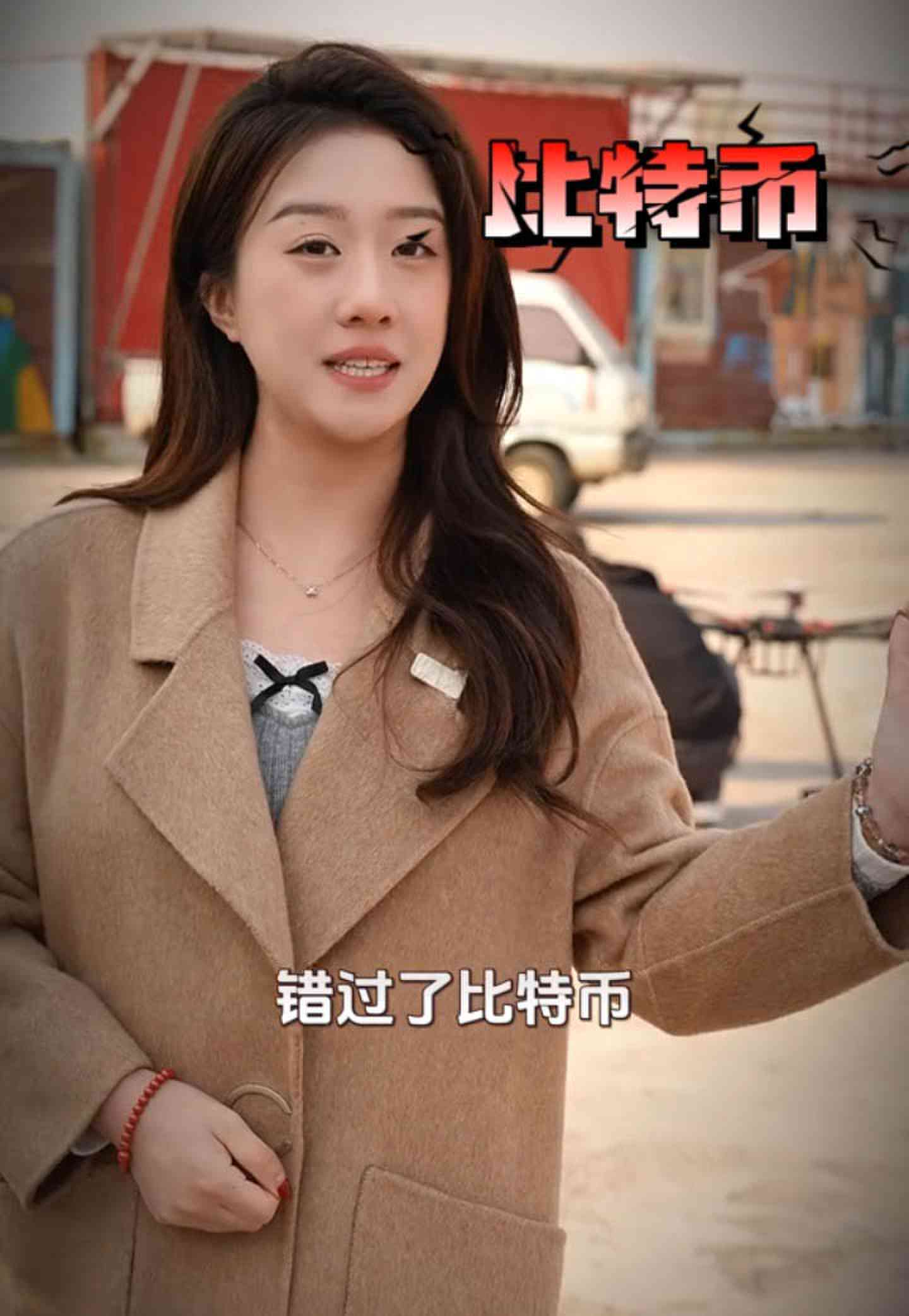 德阳培训学校GEO优化案例